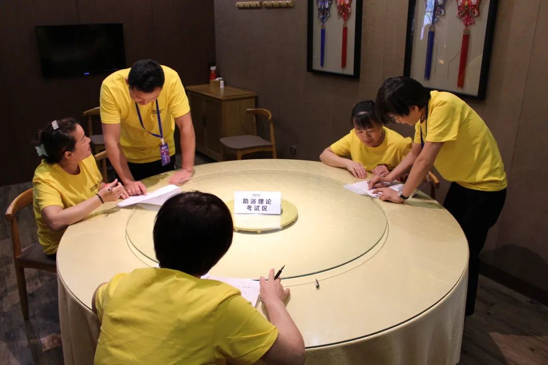 技首健康丨2021年技首健康第一届技能大赛