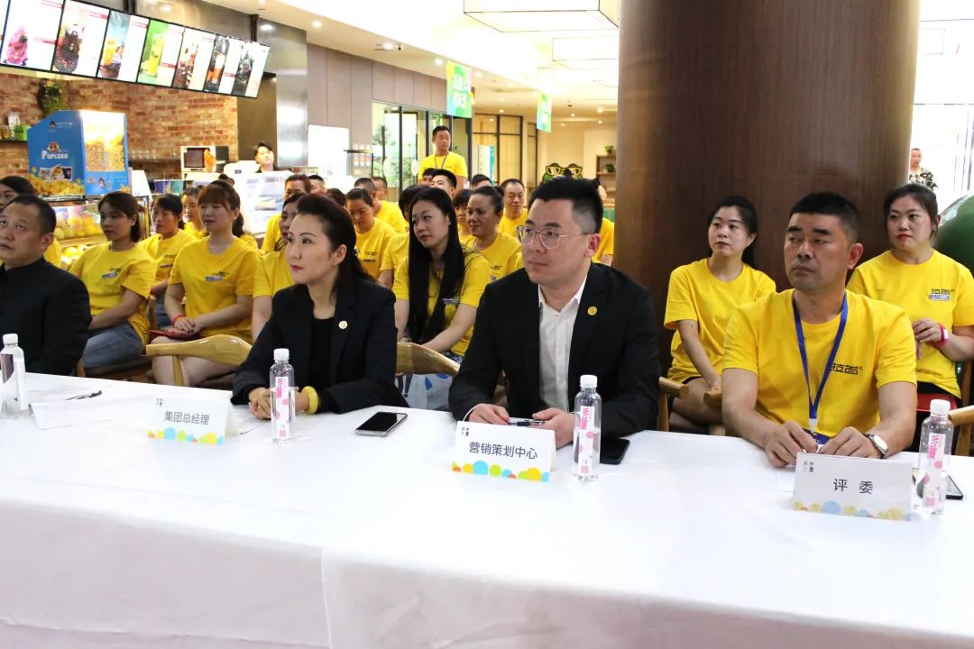 技首健康丨2021年技首健康第一届技能大赛