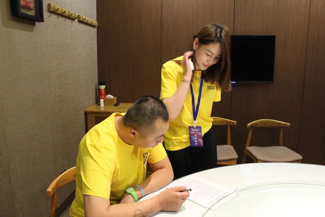 技首健康丨2021年技首健康第一届技能大赛