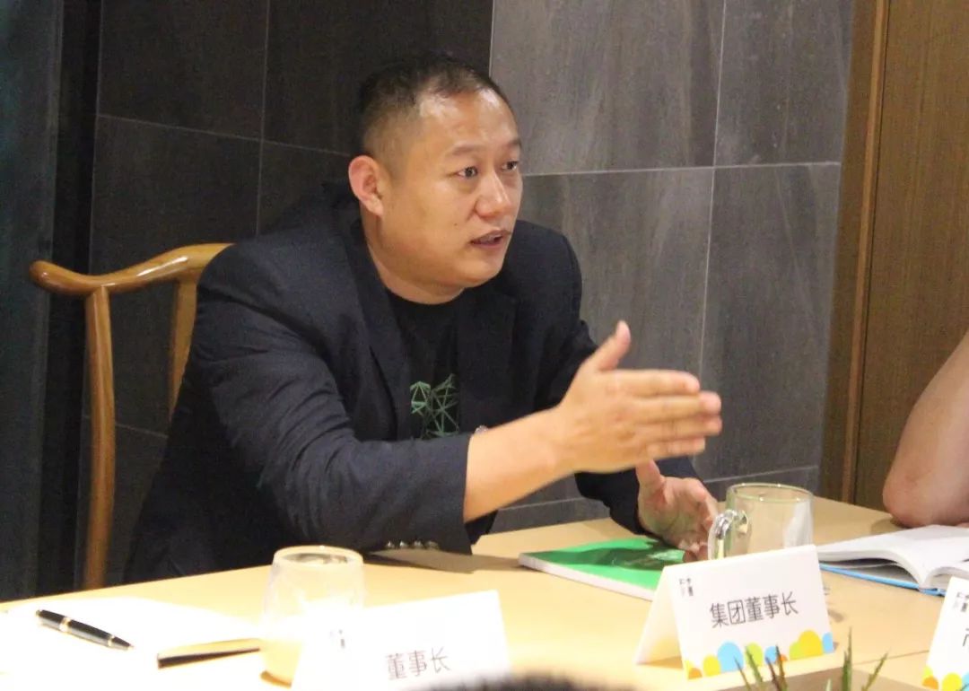 2019 水善汇集团 “品质年 · 新思维 · 竞争力” 总部会议！