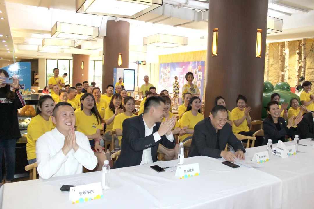 技首健康丨2021年技首健康第一届技能大赛