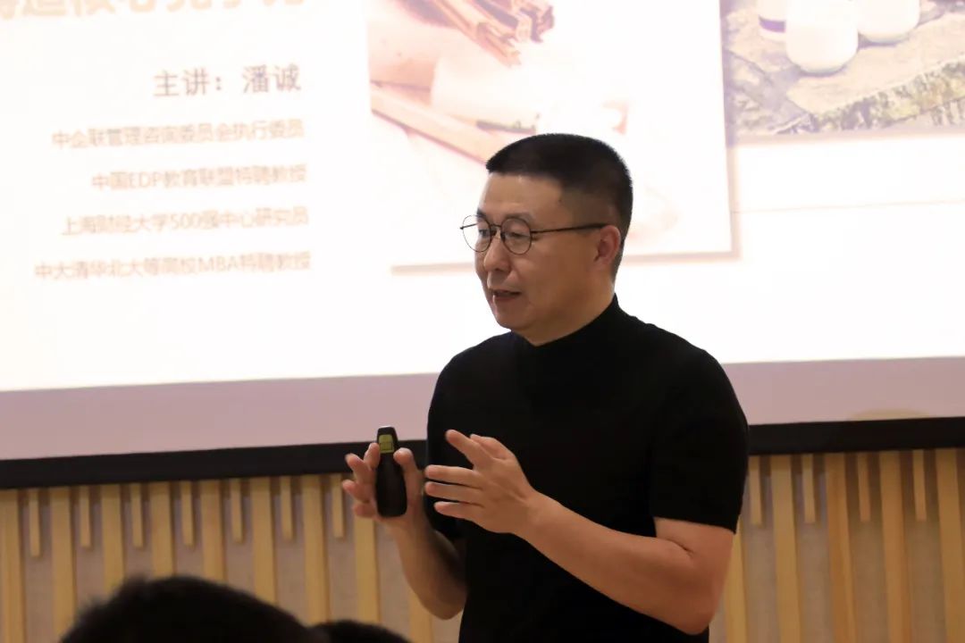 水善汇集团  | 《文化铸造核心竞争力》暨《水善汇铭》主题讲座在皖举行
