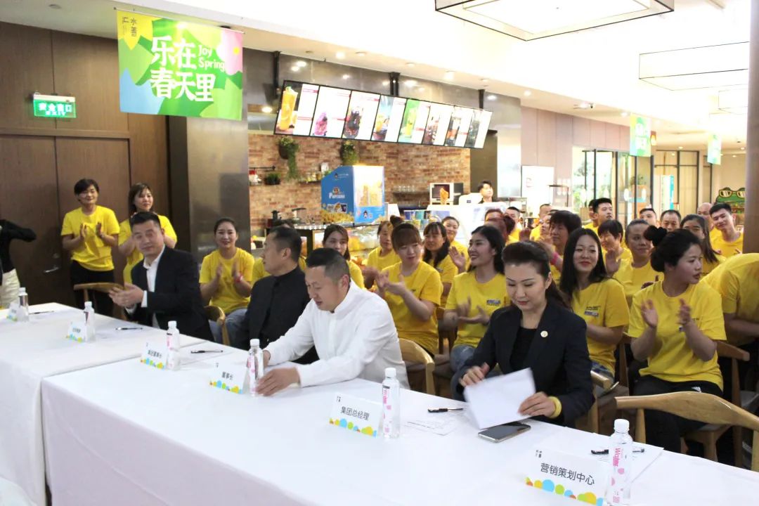 技首健康丨2021年技首健康第一届技能大赛