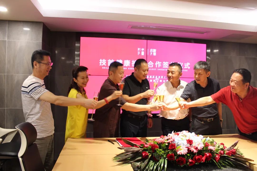 水善汇集团 | 技首健康奢尚品牌进驻太湖明珠—无锡