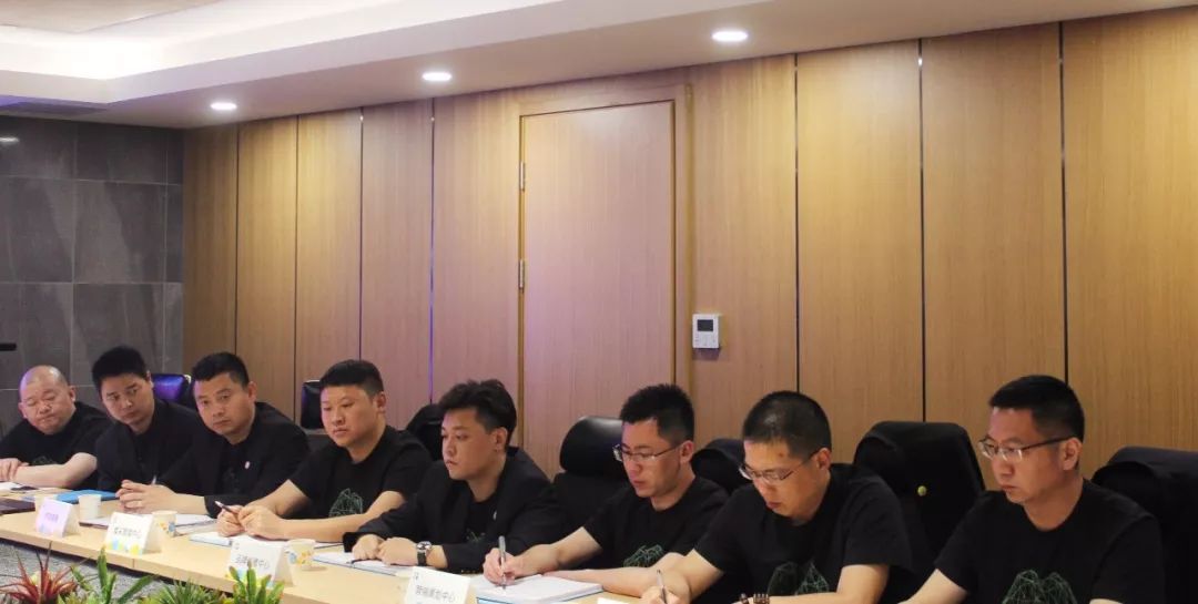 2019 水善汇集团 “品质年 · 新思维 · 竞争力” 总部会议！